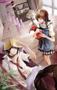 師尊求放過
