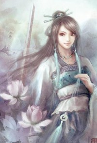 痞皇的臣妻（四皇传说之三）