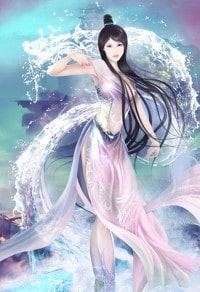 變身絕症美少女
