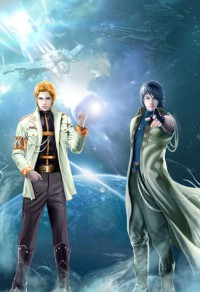花田喜事，神厨小娘子