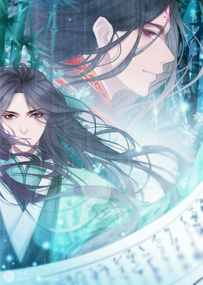 （渣反同人）【冰九】折骨