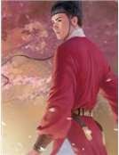 王的男人