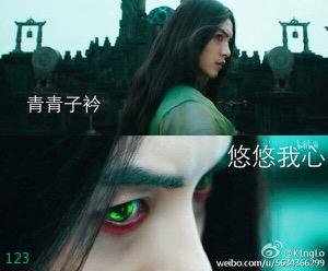（BG/慕容白同人）慕容白同人—妖蝶
