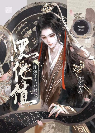 朕也要被强制吗？