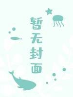 野沼泽